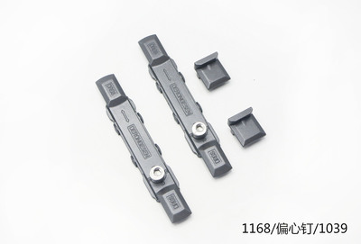 欧标平开四件套11681039