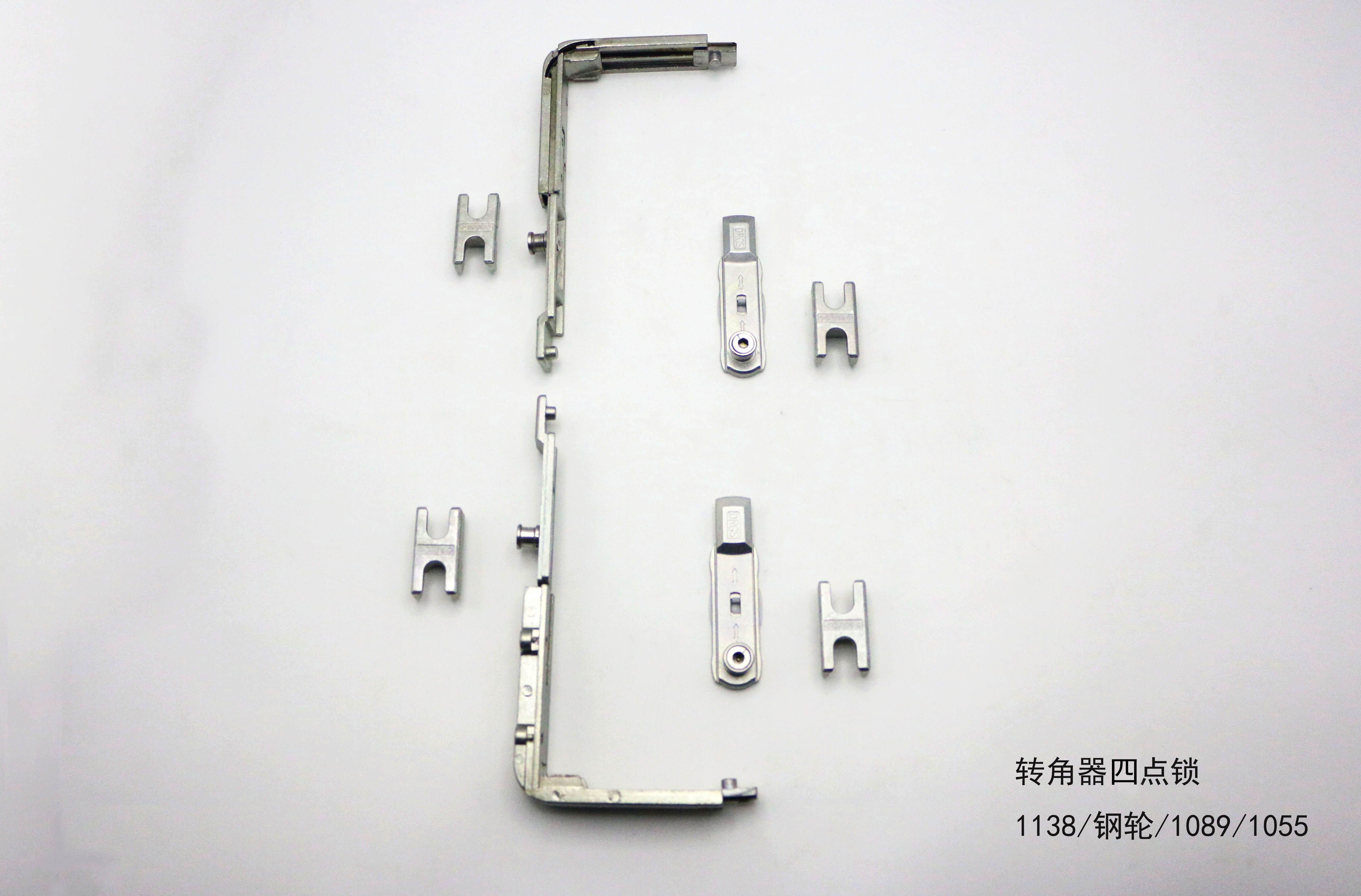 转角器四点锁