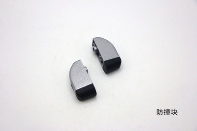 防撞块
