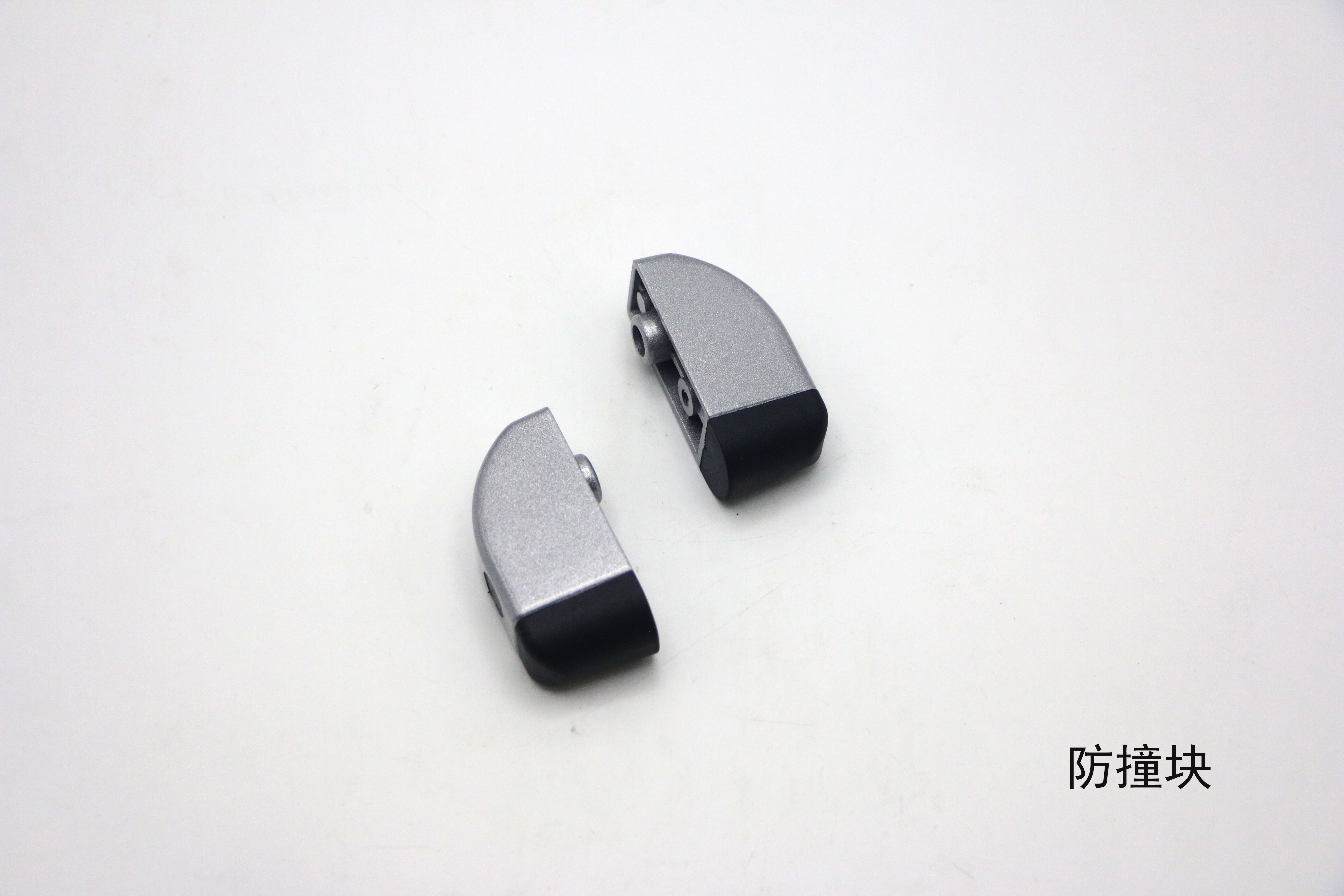 防撞块