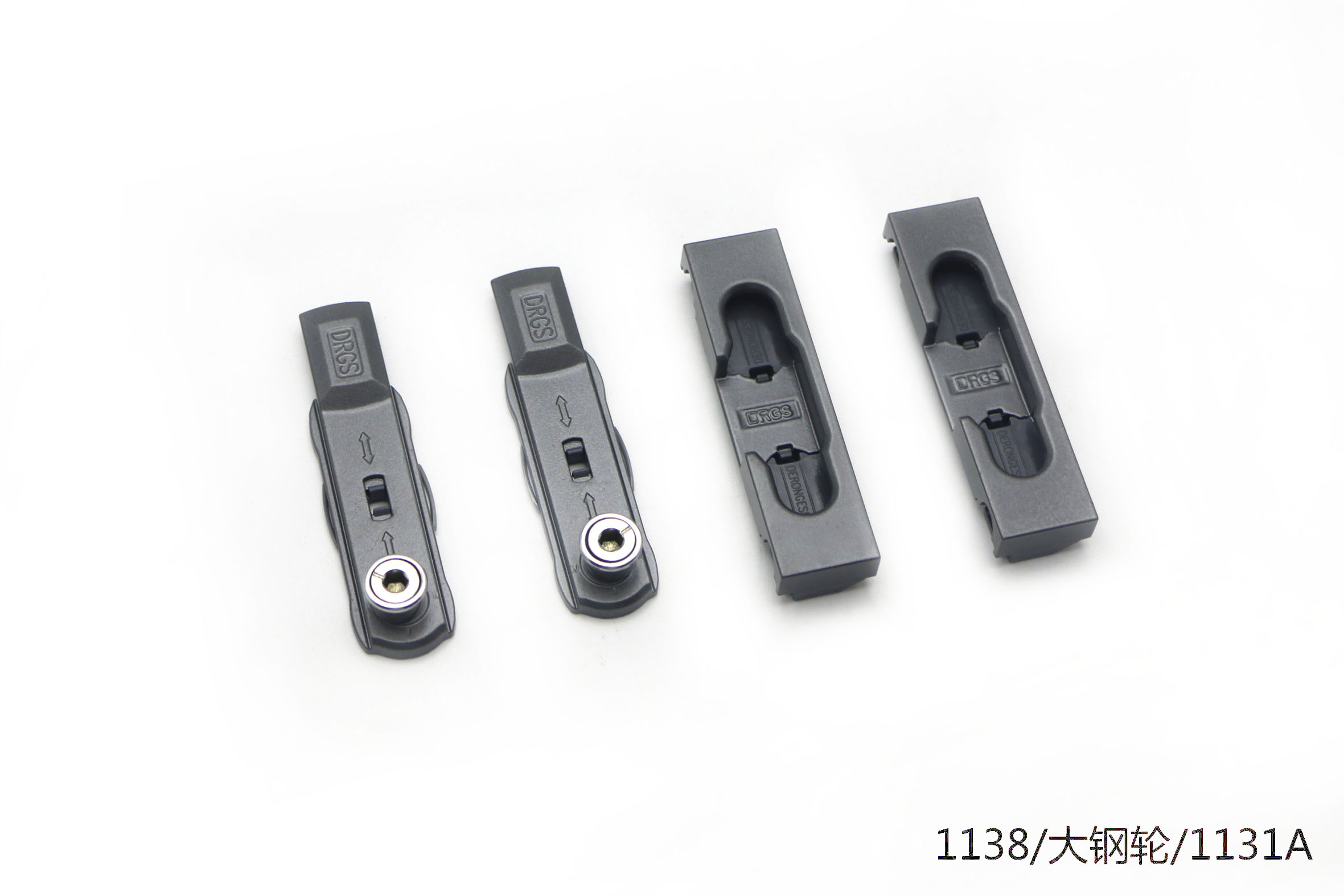 1138大钢轮，1131A