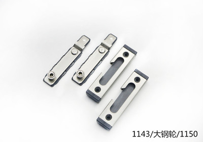 不锈钢防盗四件套11431150