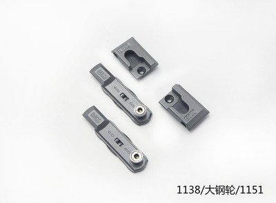 23槽防尘防盗四件套11381151