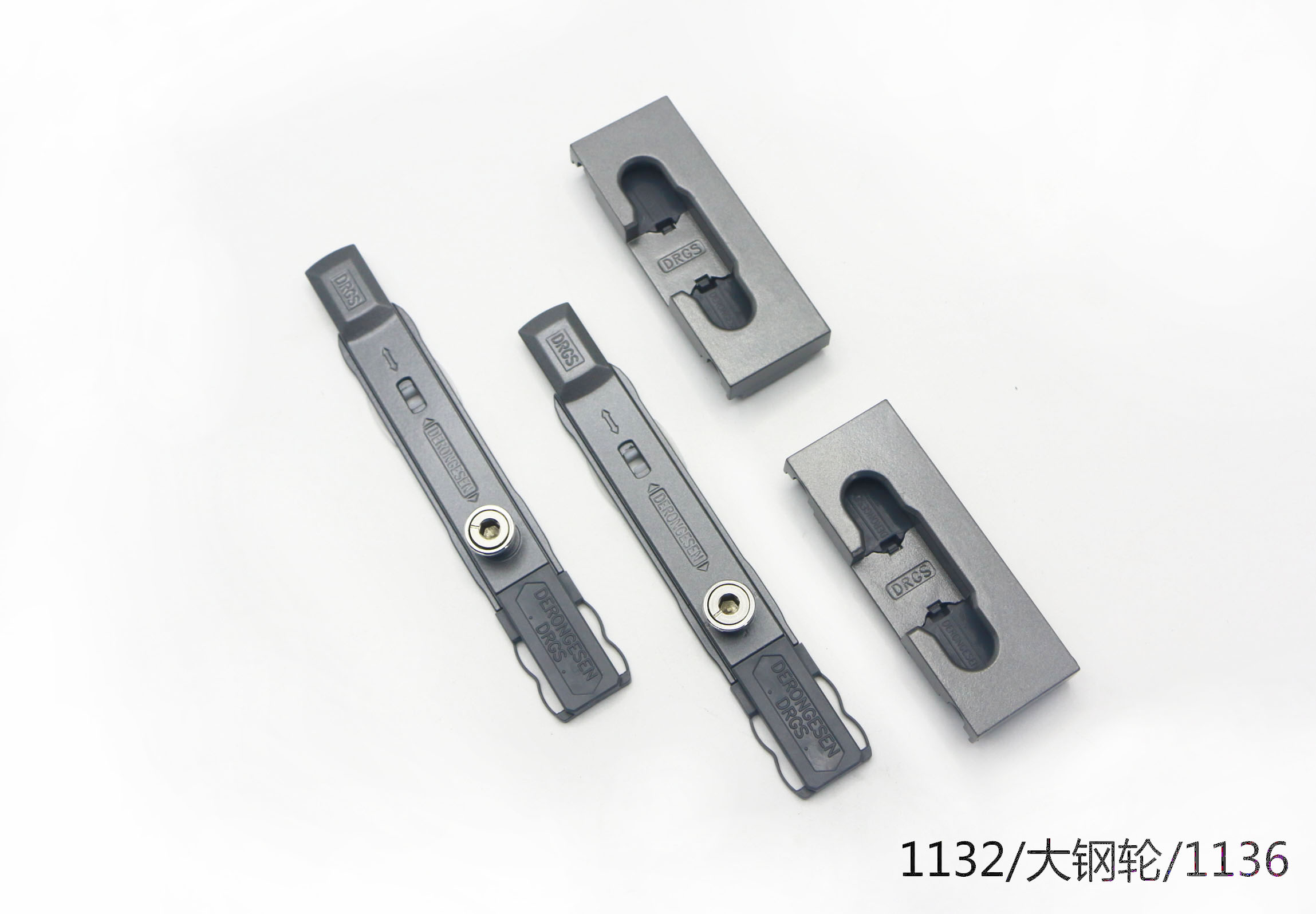 23槽环形防盗四件套1132大钢轮1136