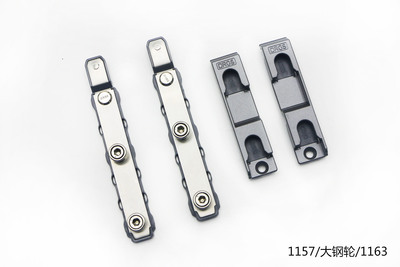 双点防盗四件套11571163