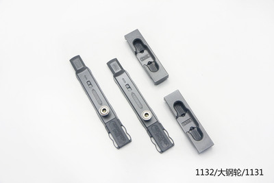 欧标环形防盗四件套1132大钢轮1131