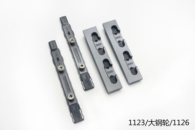 23槽超级双点防盗四件套1123大钢轮1126