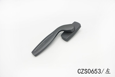 CZS0653
