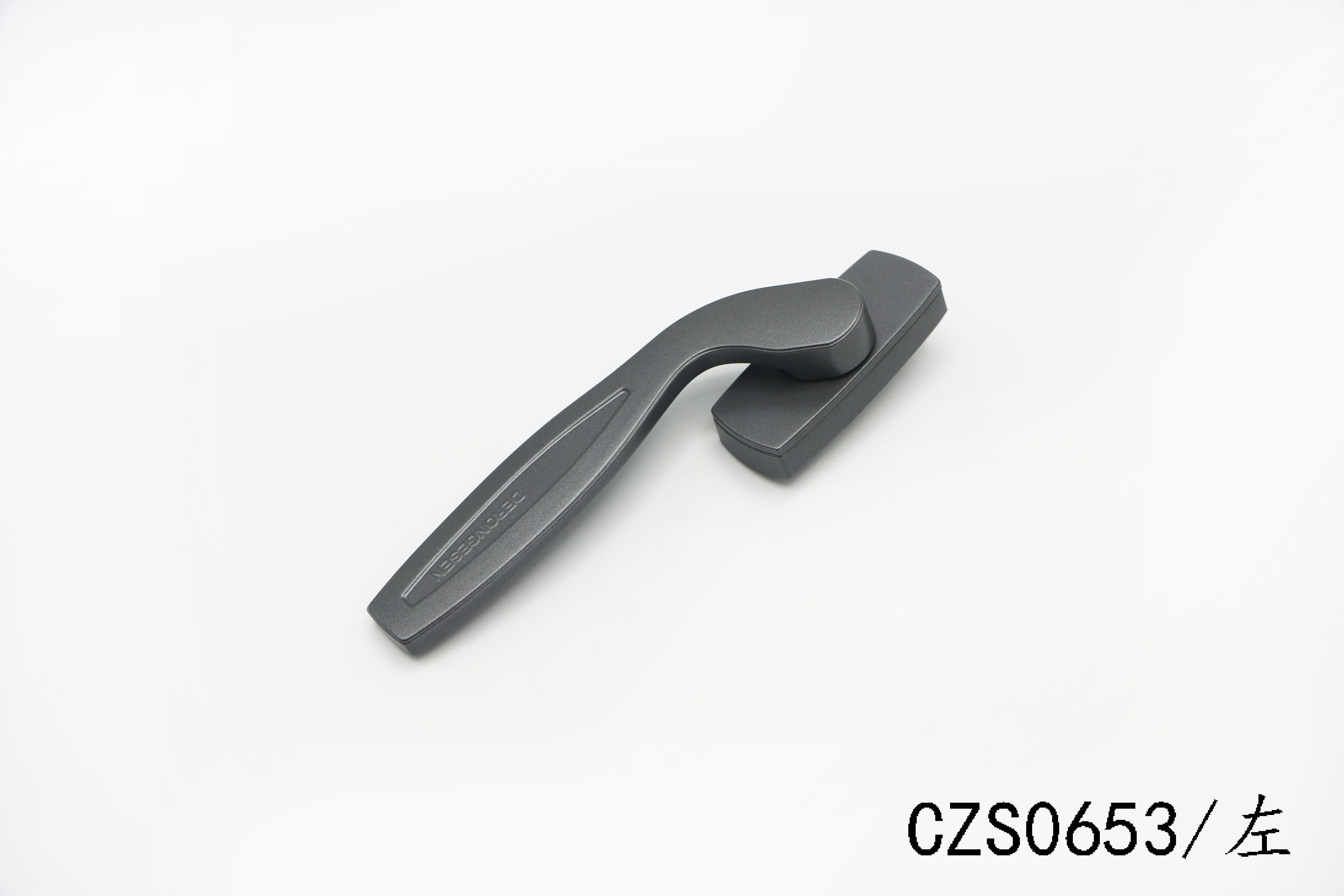 CZS0653
