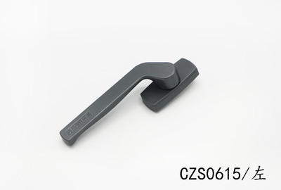 CZS0615