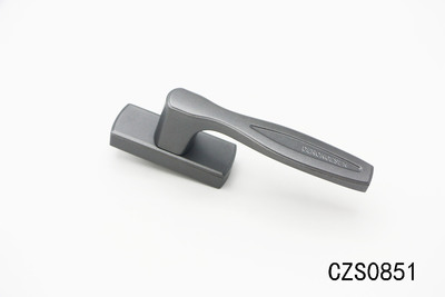CZS0851
