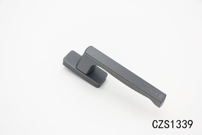 CZS1339